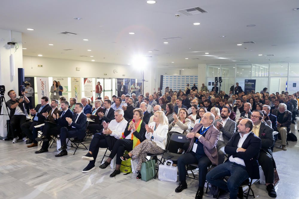 Συνέδριο ΔΑΕΜ 4 και 5 Οκτωβρίου 2025